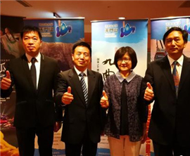 ������Ȼ�z�a�؏��ҽ����_�������e�������ƽ��