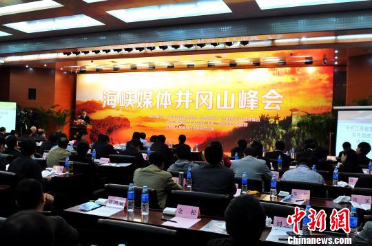 ���{ý�w����ɽ����e�аl������ͬ���h����