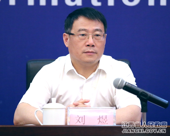 ��ʮ����M�_(t��i)��(hu��)���l(f��)����(hu��)�F(xi��n)��(ch��ng)������ʡ����ί�I(l��ng)��(d��o)��ӛ�߆�