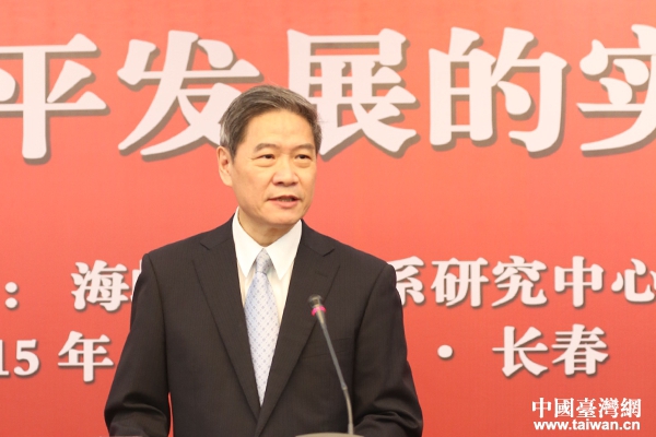 �й������_�k������Ժ�_�k���Ώ�־܊��ϯ�_Ļʽ���vԒ�����Ї��_���W ������ �z��