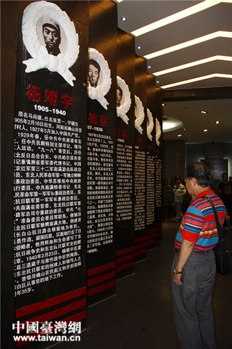 �S�Һ�����^��܊�o���^