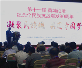 �o��ȫ���忹�𱬰l80���� ��ʮһ���S��Փ�����L���e��