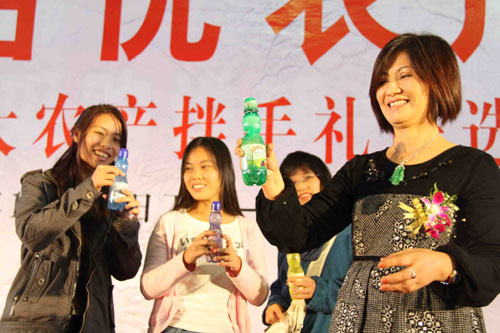 �_�������r�a�l����e��