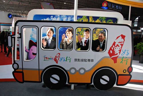 �_�Õ����L�ʈF������ �����_���|�г̼����_������