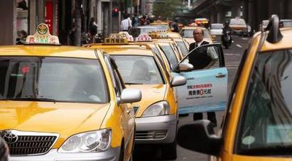 ȫ�����܇�����{�鹫���_���c�Ϻ����е�18��