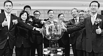 ��(zh��ng)��������x�������_(t��i)���賨�_�ؽ�