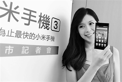 ���ɰ����족С�׼t���_��2�f�_�t��54������