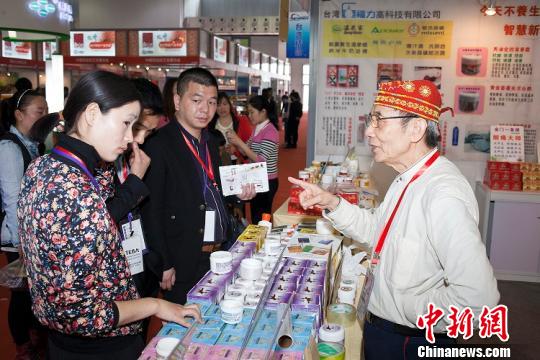 �_�����A����̖��Ʒչ�����չ�_�������|�ֿɼ�