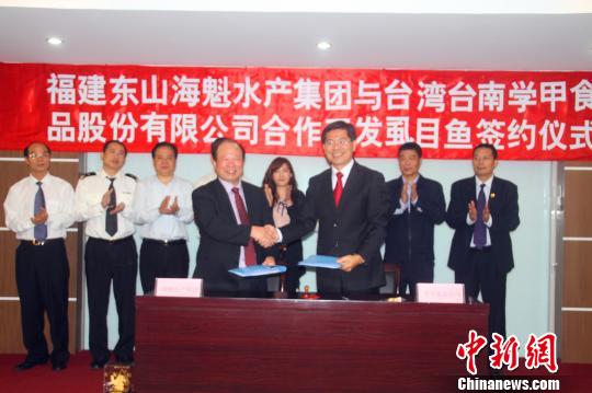 �ɰ���I(y��)������2000����ʭĿ�~(y��)����ꑡ�