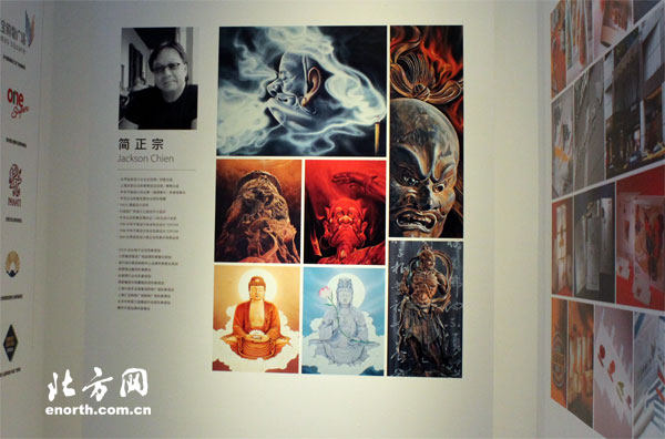 ����(gu��)�H�O(sh��)Ӌ(j��)���_(t��i)���؅^(q��)�O(sh��)Ӌ(j��)��Ʒչ�_ʼ��չ