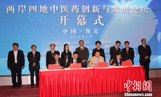 �ɰ��ĵذ������Ҿۺӱ�������ӑ���t(y��)ˎ�l(f��)չ