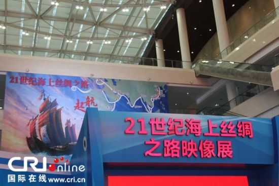 ��ʮ���ú��{�ɰ����Q���ו����O���Ͻz�I֮·ӳ���^