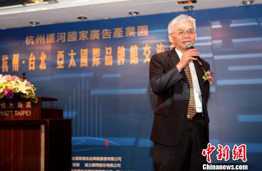 �_���Ą����M�v���ݡ���̫���H�V��Ʒ���^��