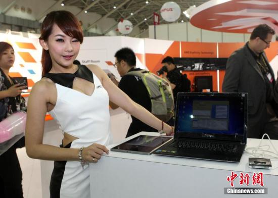 ģ��չʾ��X�aƷ