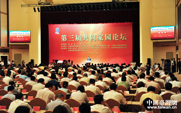 6��16�����ԡ��~�����ɸ۹������؅^�������}�ĵ����ú��{Փ���������ù�ͬ�҈@Փ�����ڸ���ƽ̶�e��