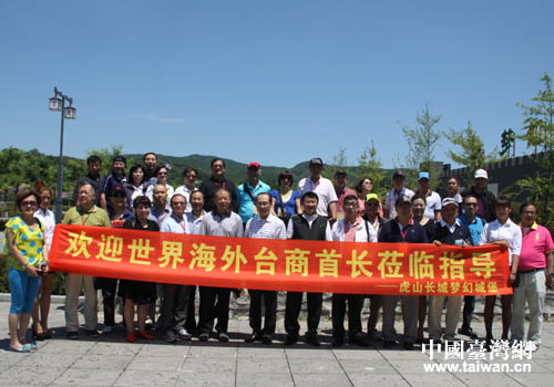 ���纣���_�̅��L�F�ڻ�ɽ�L���L���^(q��)��Ӱ����