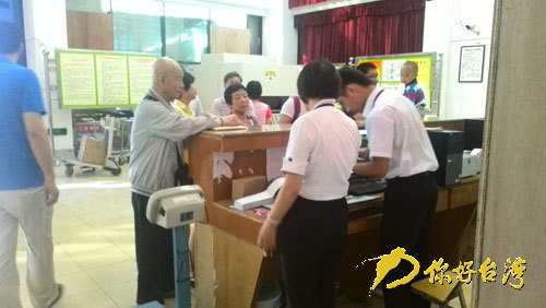 ÷�_ֱ��8�¸��_�CƱ��������