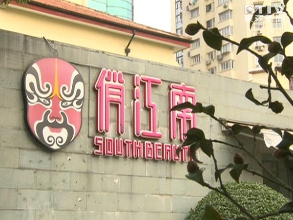 ��S�����I���ν��ϡ��_������ͣ�I Ʒ������ŗ�