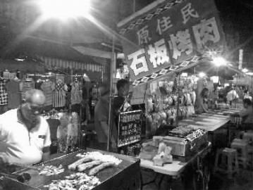 �_��ҹ�н�������ǧ�|GDP�����������