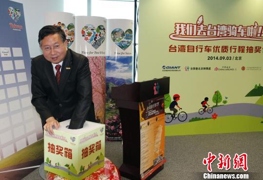 88λ������\�񱊫@�x���M��܇���_