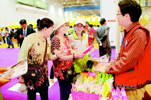 9��1�գ���20�����_��(j��ng)�Q(m��o)ǢՄ���ڞH�����_��չ�����e��