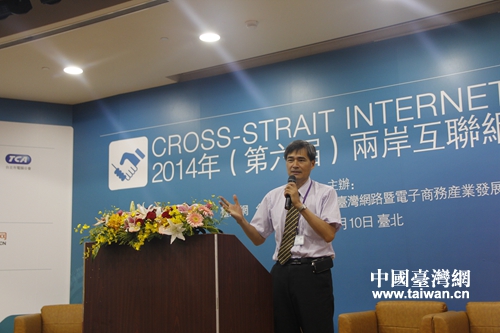 �_(t��i)�����A��Ŕ�(sh��)��(j��)�ֹ�˾��̎�L�x�|��