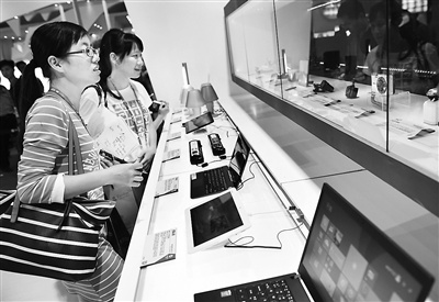 �D���_������a(ch��n)Ʒ�����Ї�-�|�˲��[��