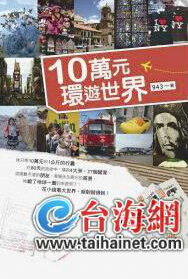 ̖�Qʡ�X����ȫ��ڶ��_���˳����ε�����ôʡ