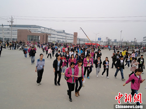 �����Y�ψD����ʿ�����ĳ�S�^(q��)����Ϣ�r(sh��)�ƺ�ʎʎ�ĆT��ӿ���S�^(q��)���T��������l(f��) �����e �z