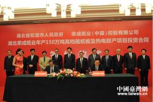 ���s�xʽ�F(xi��n)��