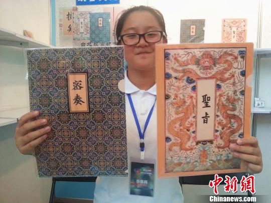 �������h���_(t��i)������Ԓ�Ą�(chu��ng)���y(t��ng)�Ļ���ý�ɰ����龉