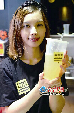 ���T�����á����۷䡱�{�ƃɰ����p�����в��