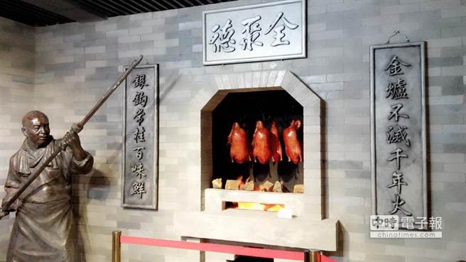 ȫ�۵����기�_����45�� ���m���������ݴ��l