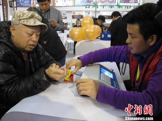 �_������t(y��)���C��(g��u)������չ �������_ʽ���w�z