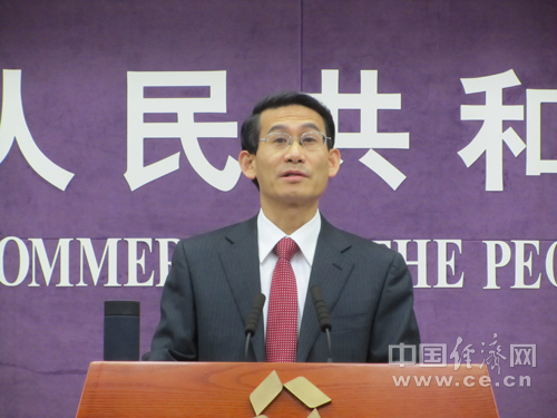 ����11��18�����磬�̄�(w��)���e�����аl(f��)����(hu��)���D���̄�(w��)�����l(f��)�������