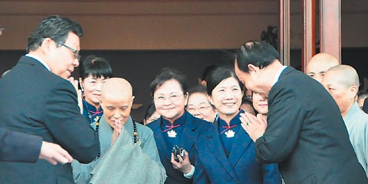 ꐵ�㑰ݕ�(hu��)�C��(y��n)����