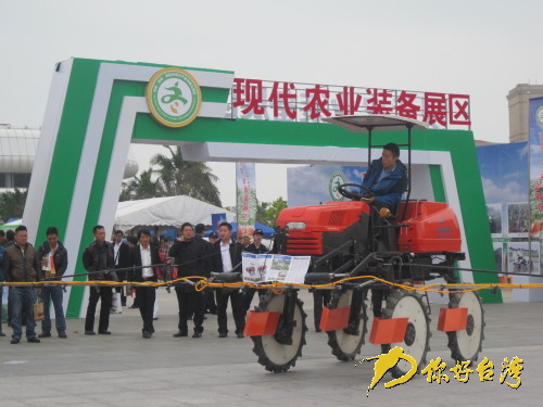 2014���϶�����(hu��)�ϵĸ���չ�^(q��)