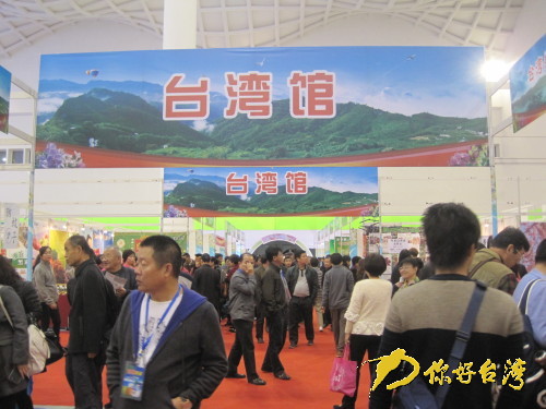 �_(t��i)���^��(n��i)���^����(d��ng)