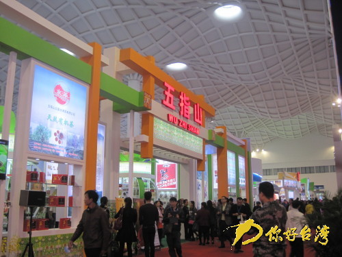 ������(hu��)��չ���ĺ����خa(ch��n)