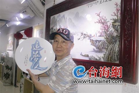 ��(chu��ng)��׌�ɰ����y(t��ng)�մɟ��C(j��)