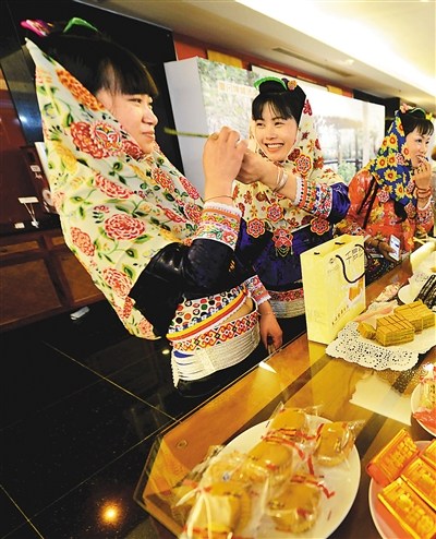 �ɰ��r�Ҙ�����