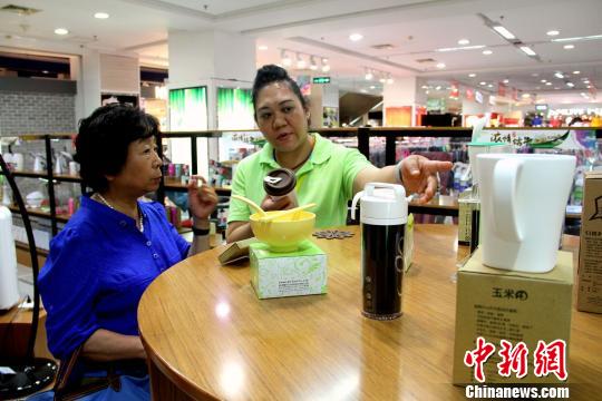 ��򣺡���������M(j��n)�N���_(t��i)���G���^�ƽ�h(hu��n)����Ʒ