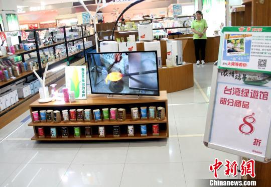 ���_(t��i)���G���^��չ���S��h(hu��n)����Ʒ���������� �z