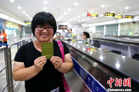 �_(t��i)���⺞ע���գ�����߅�zվӭ�������⺞ע�_(t��i)��