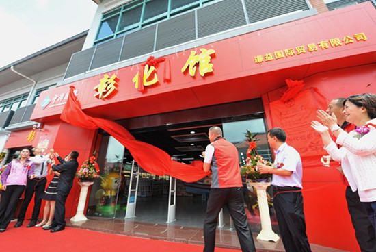 40���û���I���w���vƽ̶�_����Ʒ�ⶐ�Ј�