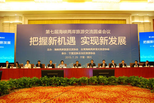 ����7�ú��{�ɰ��^�⽻���A�����h�����y���ǈ�