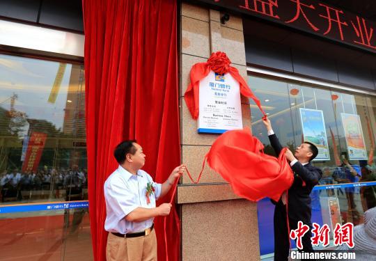 ���}�_(t��i)�����Ӱ��y�С��B�T(m��n)�y�Ќ�(sh��)�F(xi��n)����ȫ���w