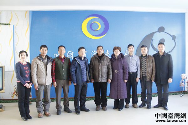 2016��1��7�����㽭ʡ��ˮ�������_�����k�������������B���_�����x�����S����Fһ�������������I���{�ɰ����g���D�������ģ��󺆷Q���������ġ������^�W����