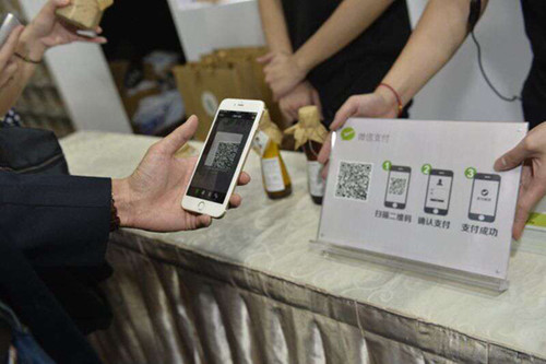 �Ƅ�֧����λ���_��������˰�����