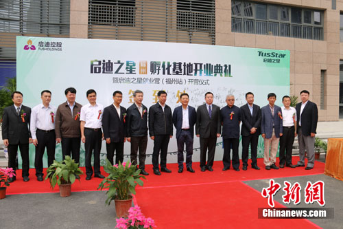 ����֮�Ǆ�(chu��ng)�I(y��)���������_�I(y��)͹�@���Ճɰ���(chu��ng)�I(y��)��(y��u)��